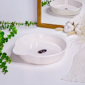 گرد دسته دار B - تصویر 1