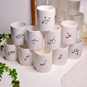 بانکه سرامیکی قند - تصویر 1